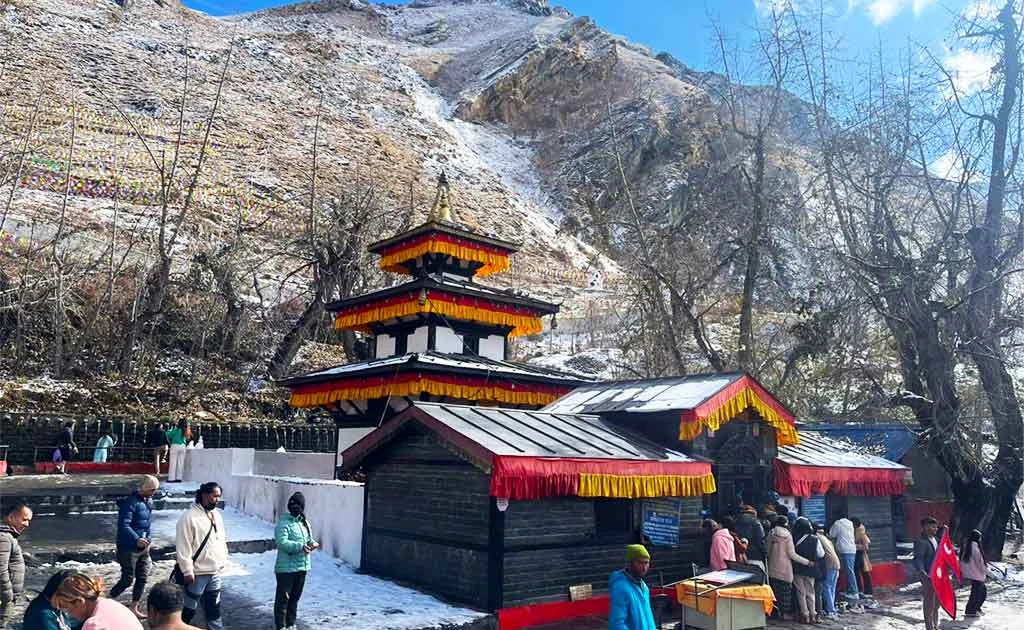 Muktinath Yatra  By Road